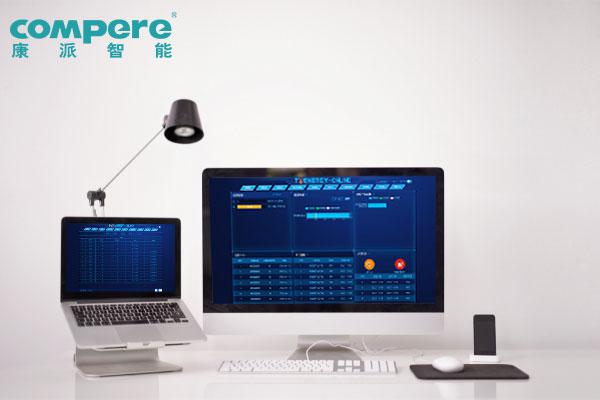 能耗監(jiān)測(cè)系統(tǒng)